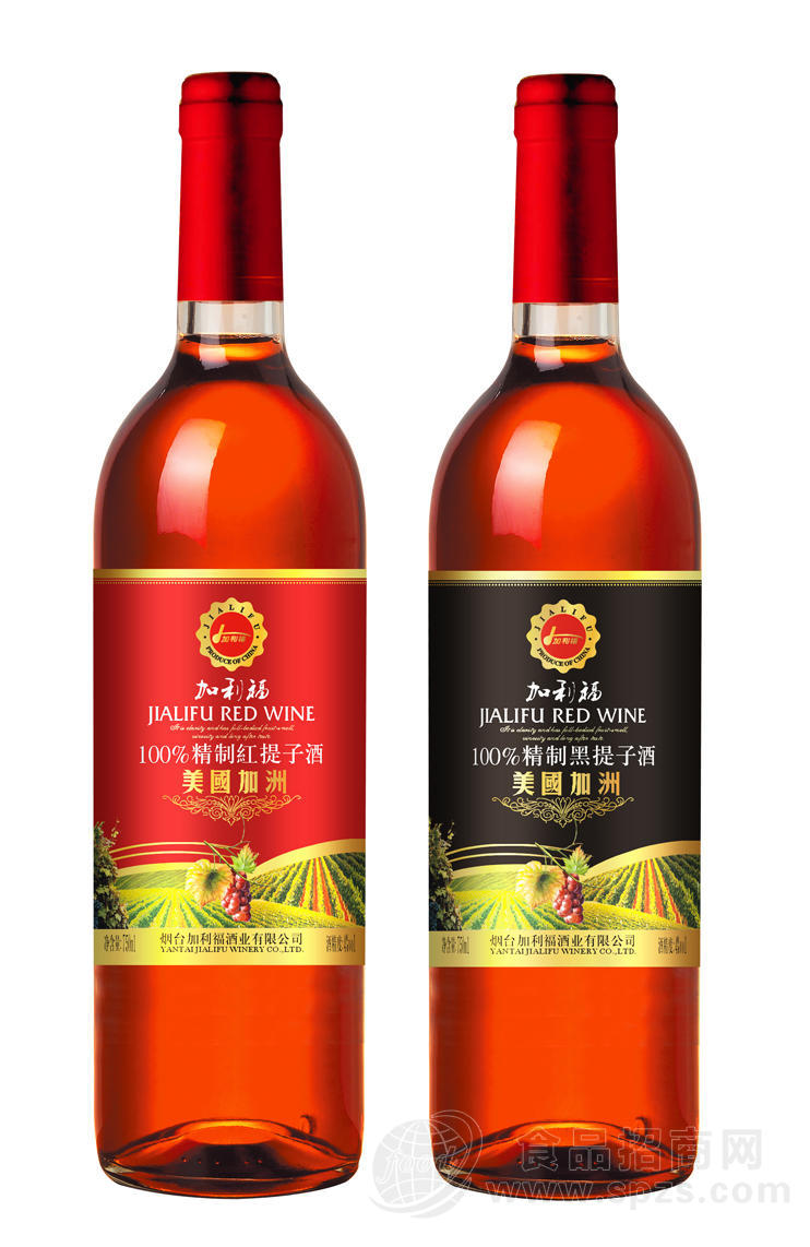 加利福提子酒