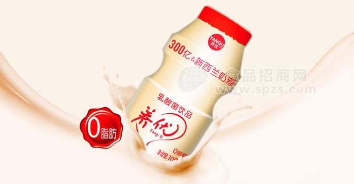 兒童乳酸菌飲品100ml