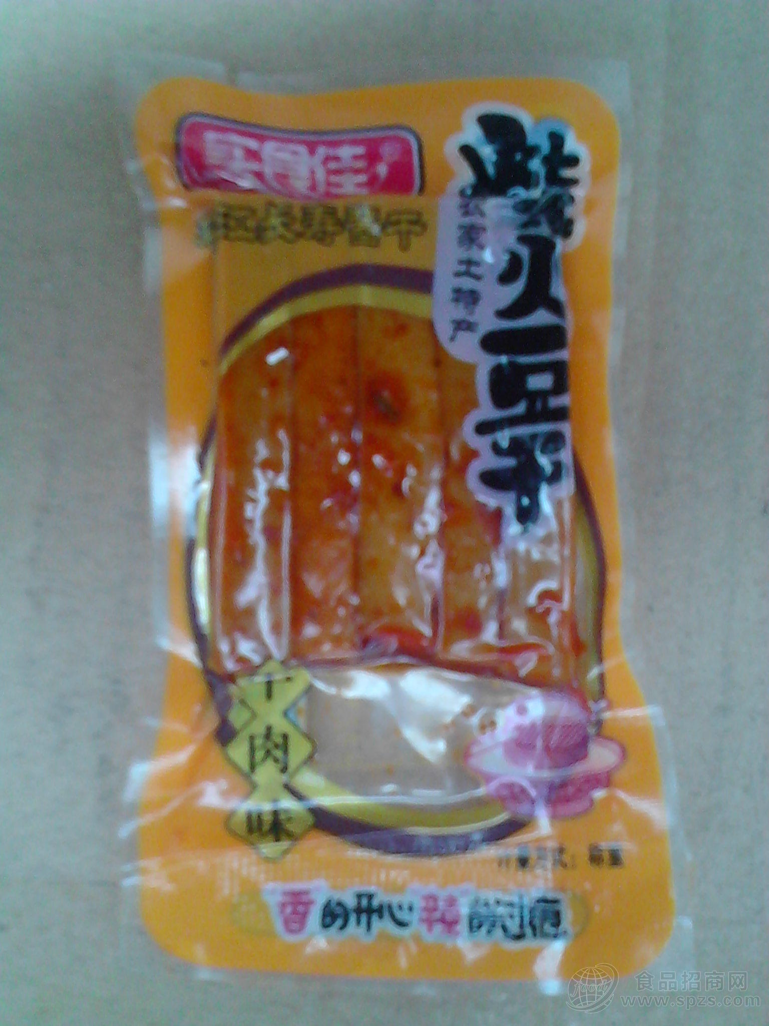 实食佳柴火干牛肉味散装称重