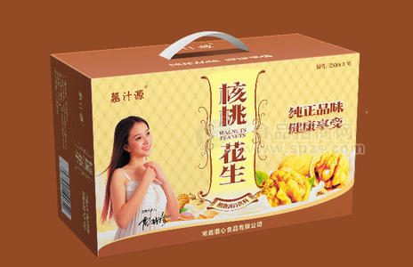 慕汁源 核桃花生牛奶