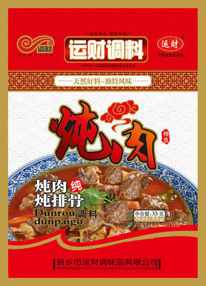 運(yùn)財(cái)調(diào)料-燉肉調(diào)料35g