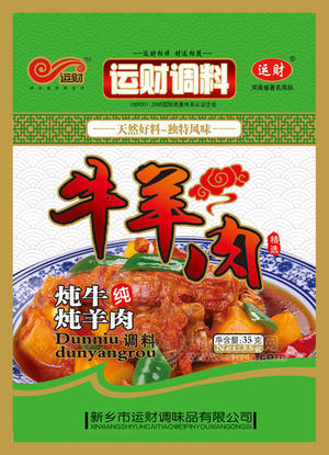 運(yùn)財(cái)調(diào)料-燉牛羊肉調(diào)料35g