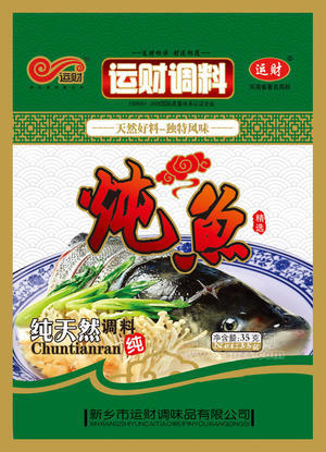 運(yùn)財(cái)調(diào)料-燉魚料35g