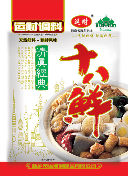 運(yùn)財(cái)調(diào)料-十八鮮王150g