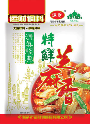 運(yùn)財(cái)調(diào)料-芝麻香150g
