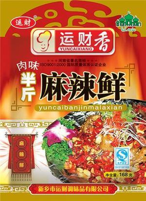運財香-麻辣鮮168g