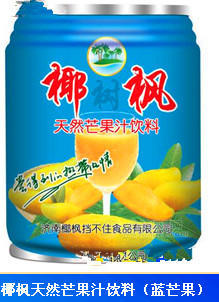 椰枫天然芒果汁