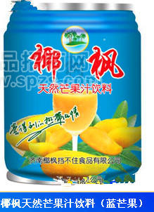 ·椰枫天然芒果汁 