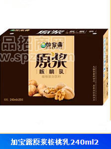 ·原浆核桃乳 