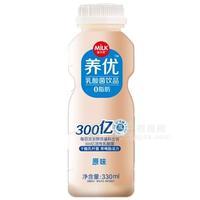 養(yǎng)優(yōu)乳酸菌飲品原味330ml