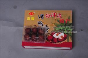烤卤蛋