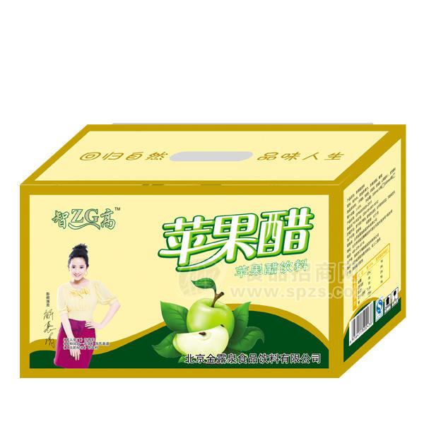 智高苹果醋
