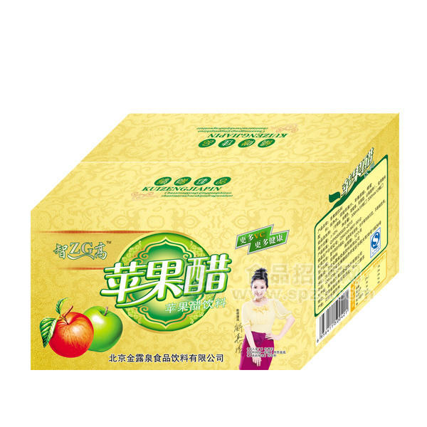 智高苹果醋饮料