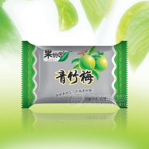 果纷园青竹梅