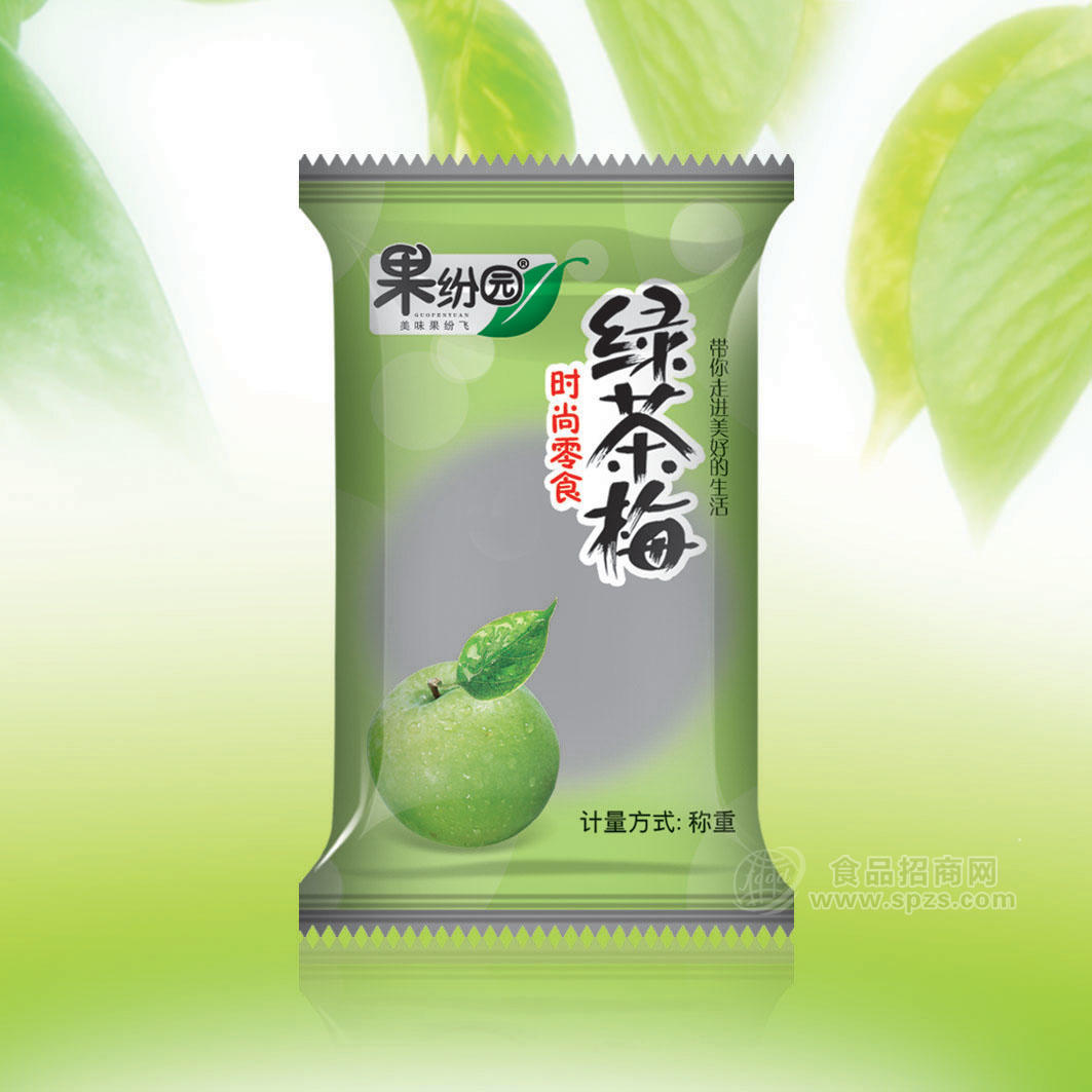 果紛園綠茶梅