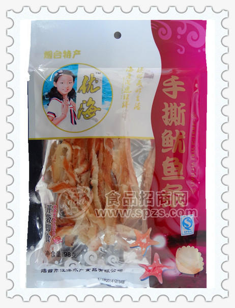 優(yōu)海98g手撕魷魚(yú)條