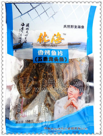 ·158g五香龙头鱼 