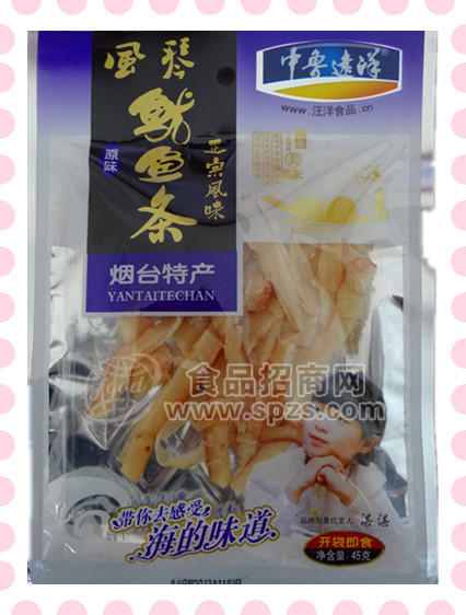 ·中鲁远洋45g鱿鱼条 