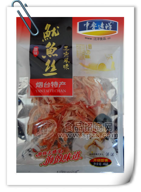 ·中鲁远洋48g鱿鱼丝 