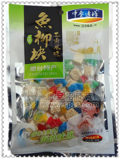 ·中鲁远洋45g鱼柳块 