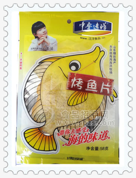 ·中鲁远洋58g烤鱼片 