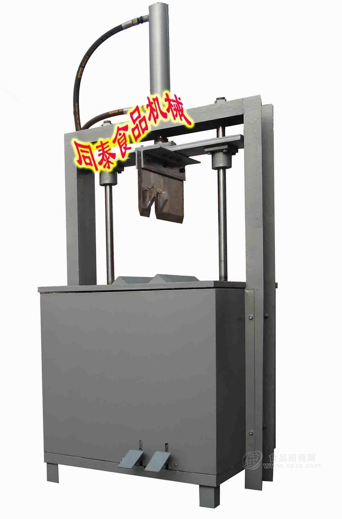 猪头劈半机
