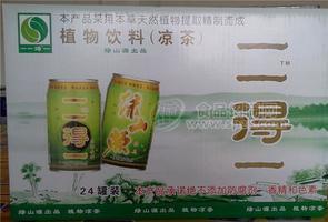 綠罐裝涼茶飲料