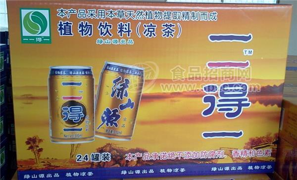 金罐裝飲料