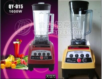 Eco-mixer 生態(tài)攪拌機