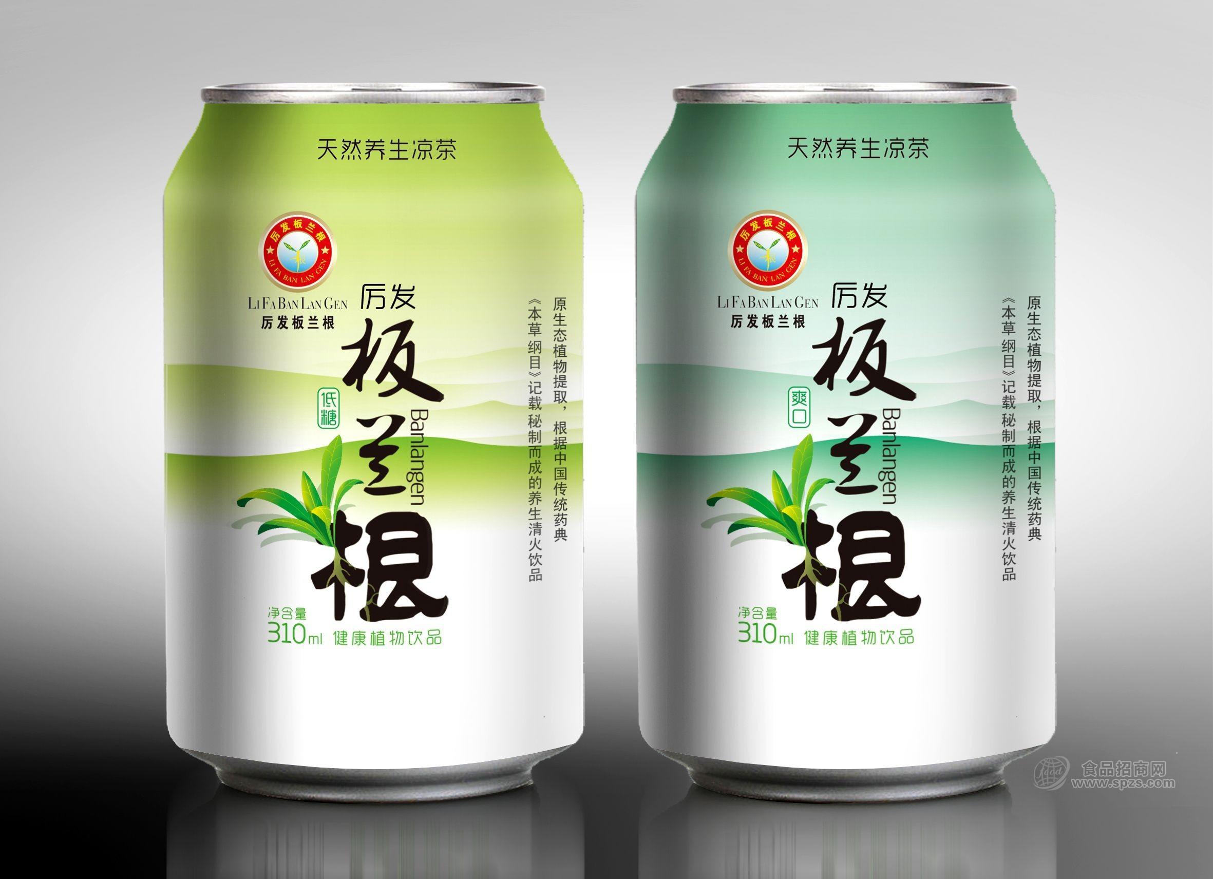 厲發(fā)板蘭根植物飲料