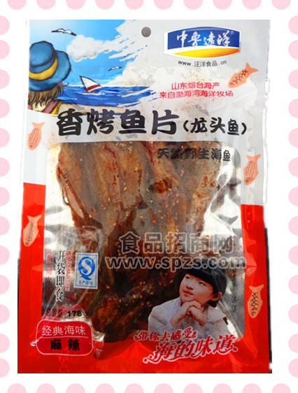 ·178g麻辣龙头鱼 