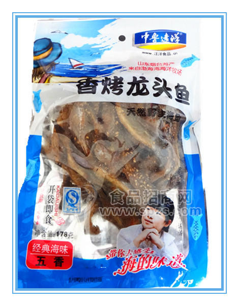 ·178g香烤龙头鱼 