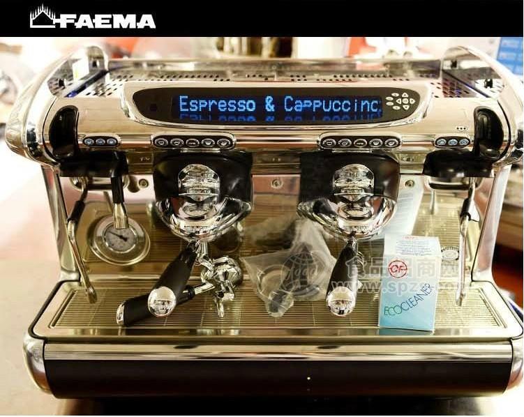 意大利原装进口飞马FAEMA Emblema A2双头电控半自动咖啡机