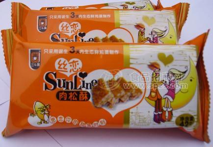 肉松沙琪玛