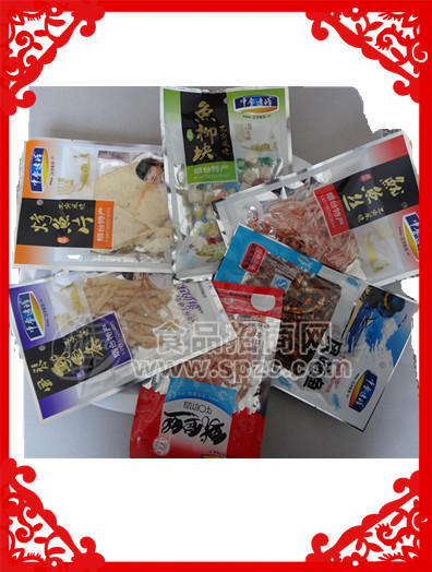 ·中鲁远洋休闲即食海产品 