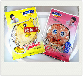中鲁远洋烤鱼片系列