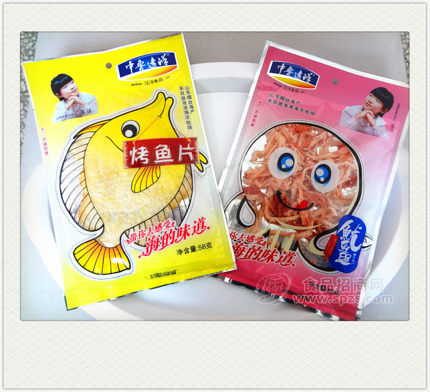 ·中鲁远洋烤鱼片系列 