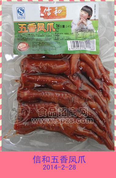 ·信和五香凤爪 