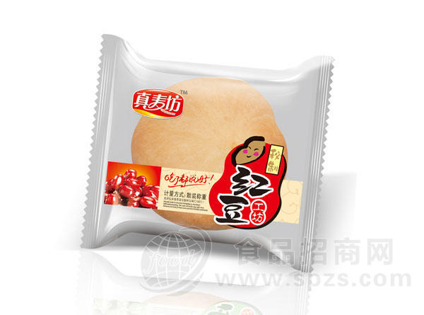 红豆工坊（散装）