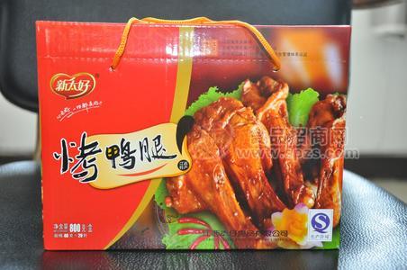 烤鸭腿盒