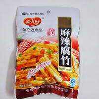麻辣腐竹