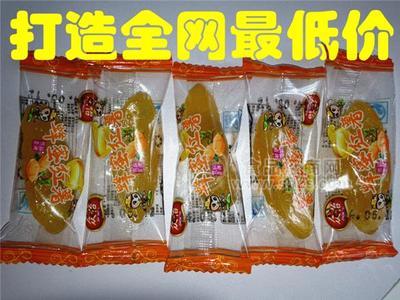 蜂蜜紅薯