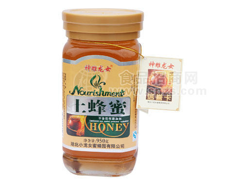 土蜂蜜950g