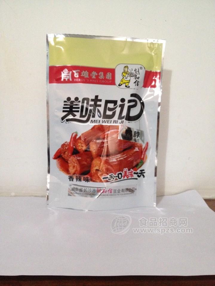 熊和信三元鸭脖（香辣/酱香)，引爆美味狂潮！