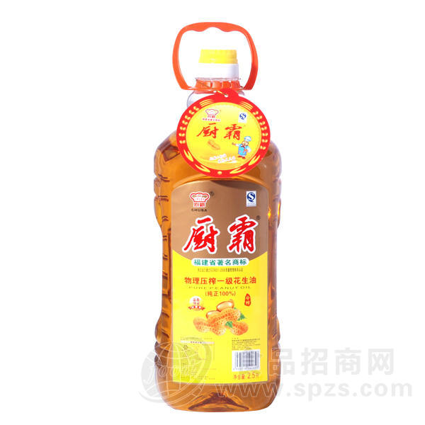 厨霸物理压榨一级花生油2.5升