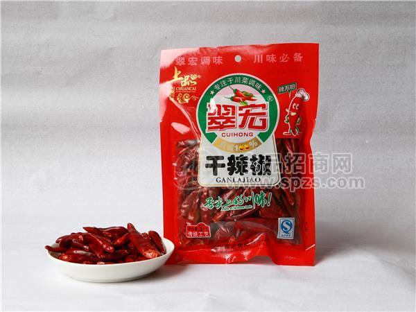 干辣椒50g