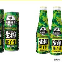 原浆生榨椰子汁植物蛋白饮料系列