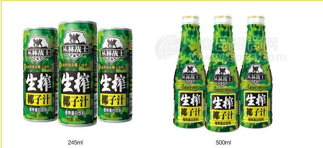 原漿生榨椰子汁植物蛋白飲料系列