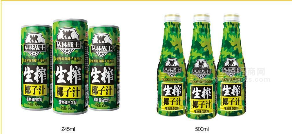 原漿生榨椰子汁植物蛋白飲料系列