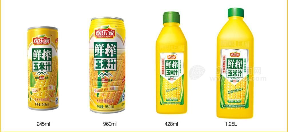 鮮榨玉米汁粗糧飲料系列